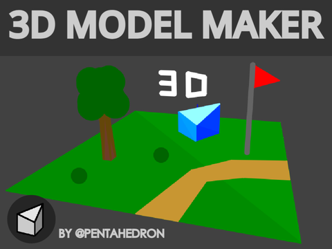3Dモデルメーカー V1.2.2